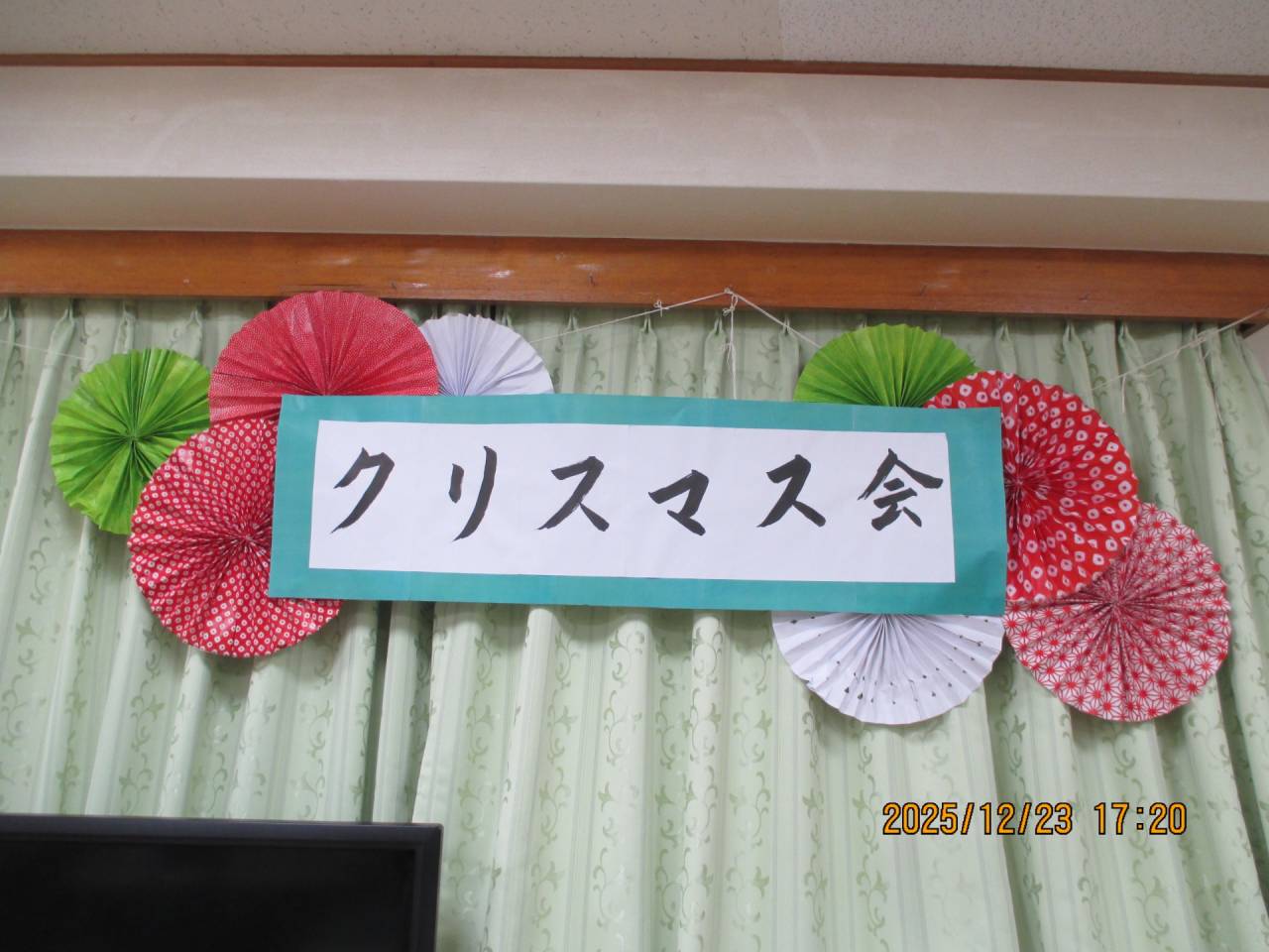 令和７年度　クリスマス会　②