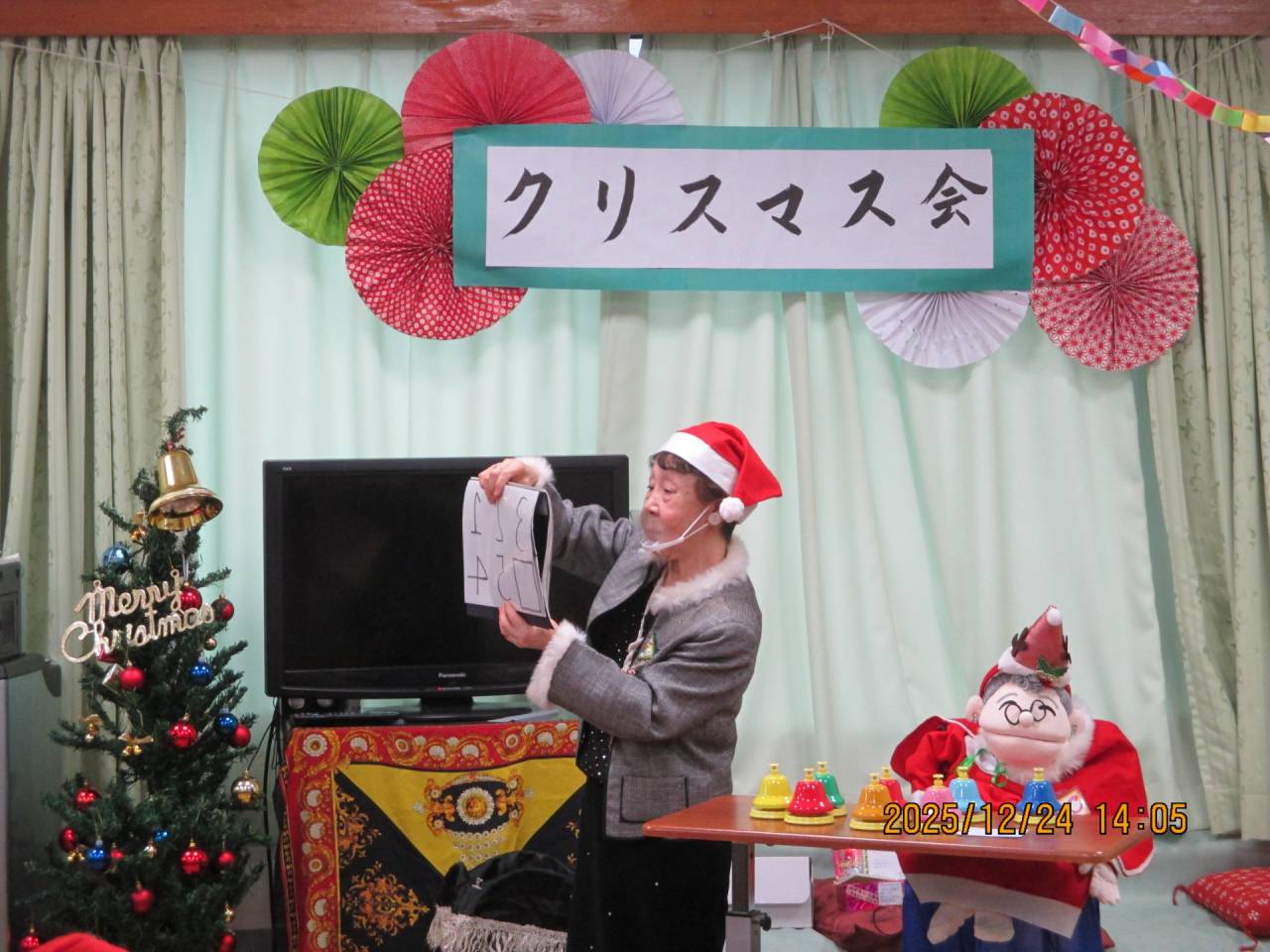 令和７年度　クリスマス会　①
