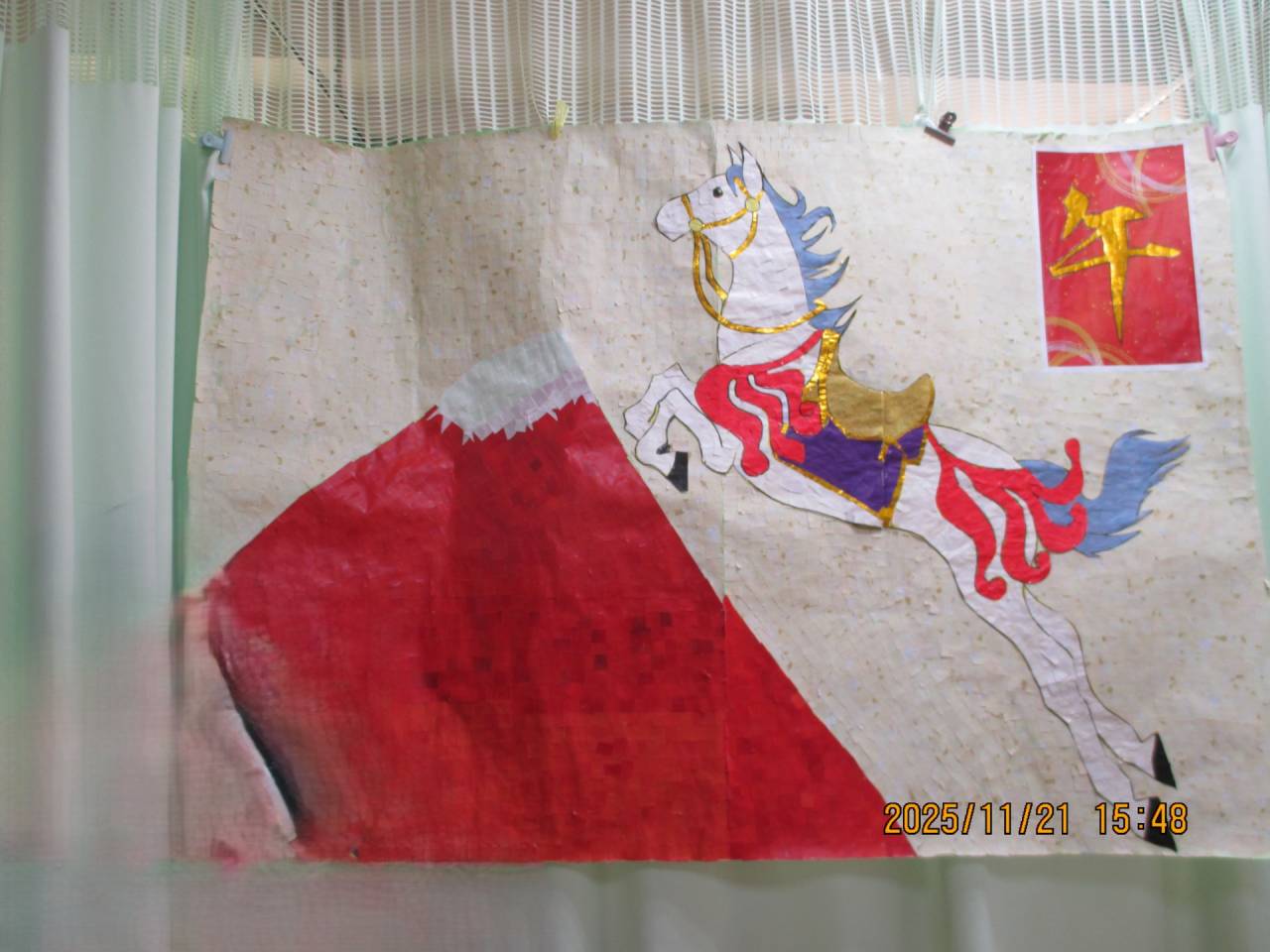 令和８年度　午