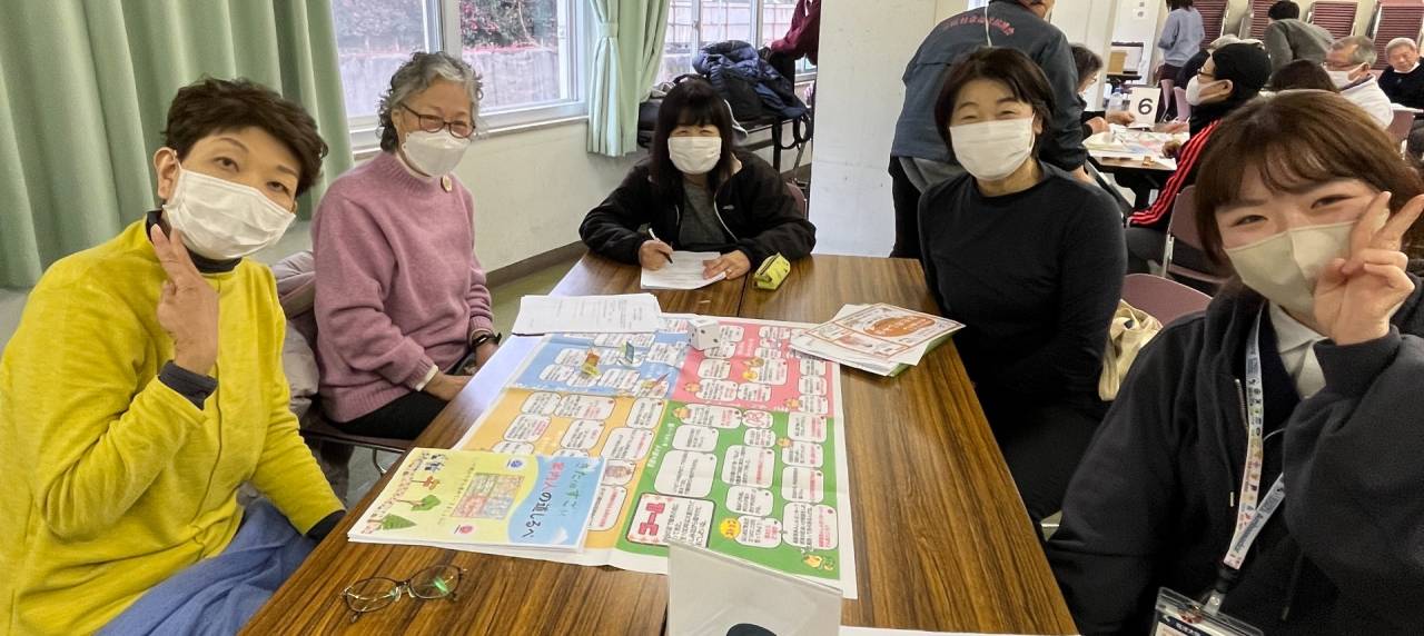 『きたくすごろく』おひろめ会開催【高齢者あんしんセンター】