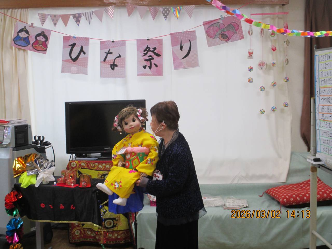 令和8年度　ひな祭り会