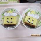 令和８年度　節分