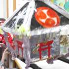 令和８年度　納涼会　【王子光照苑デイサービスセンター】